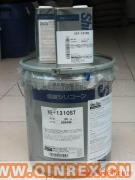 供應信越1310矽利康 KT-1310ST