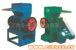 河南華興橡膠機械/橡膠破碎機|橡膠破碎機