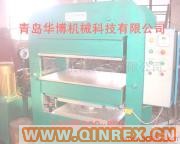 供應(yīng)矩形密封條硫化機(jī)