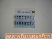 供應塑料藥盒2028