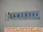 供應塑料藥盒2038