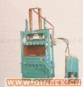供應廢橡膠液壓打包機壓力60噸