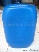 供應(yīng)液體硅膠專用 阻燃劑