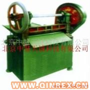 供應ZH1715型橡膠切條機