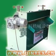 供應黃榮紙板分切機