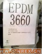供應(yīng)EPDM 美國陶氏 3745
