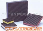 供應橡膠海綿墊