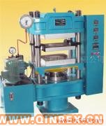 供應(yīng)橡塑機械（半自動平板硫化機)