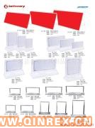 供應會議牌、臺簽、桌牌、金順圖冊第3頁（JD-03）