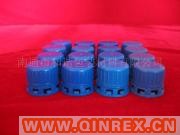 供應(yīng)各種規(guī)格的塑料瓶蓋