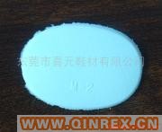 供應(yīng)乳膠海綿