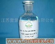 供應無毒環保增塑劑