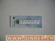 供應塑料藥盒2048