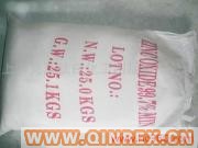 供應亮江牌-活性氧化鋅98％