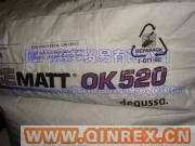 供應Degussa OK-520