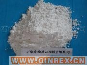 供應透明粉(PE膜母料專用)