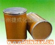 供應氯化聚乙烯膠管外膠，CPE膠管