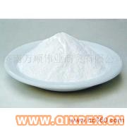 供應(yīng)氧化鋅