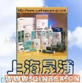 供應道康寧高拉力硅橡膠8450