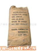 供應(yīng)硫化劑DTDM