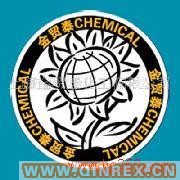 供應(yīng)白炭黑