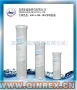 供應壓縮活性碳/CTO濾芯