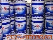 供應水性色漿碳黑(外墻)