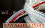 供應(yīng)矽膠軟管，硅膠管