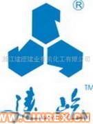 供應白炭黑--沉淀法--生產廠家