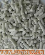 供應耐黃變促進劑AG-201