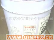 供應(yīng)洗模劑