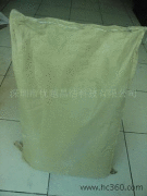 供應(yīng)阻燃劑－特種氫氧化鋁