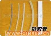 供應(yīng)硅膠管