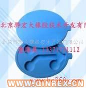 供應醫療器械橡膠制品