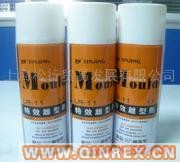 供應脫模劑，銀晶牌油性脫模劑LR-11，正品含稅，