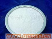 供應大量促進劑CBS(灰白色粉狀)