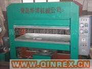 供應(yīng)200噸1500*750電加熱平板硫化機(jī)