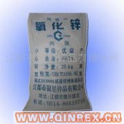 供應(yīng)氧化鋅3