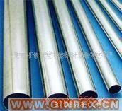 供應(yīng)不銹鋼圓管