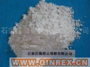 供應透明粉(無味無水)