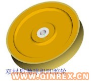 供應(yīng)橡膠密封圈