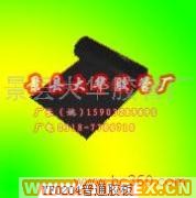 供應工業橡膠板/耐油橡膠軟管