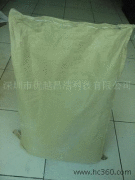 供應(yīng)硅膠專用  阻燃劑