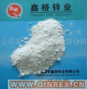 供應陶瓷用氧化鋅