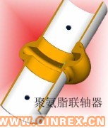 供應(yīng)密封圈