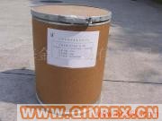 供應光敏引發劑TPO