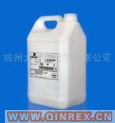 供應塑料助劑凈味劑