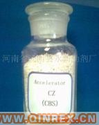 供應(yīng)優(yōu)質(zhì)促進劑CBS(灰白色粒狀)