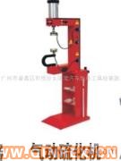 供應氣動硫化機