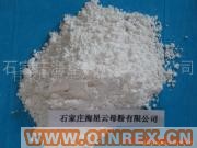 供應PVC專業(yè)--高透明粉